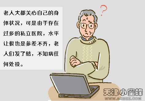 无法找到人口_...无法找到服务器,这家团购网站在经历了长期的运营危机后最终(3)